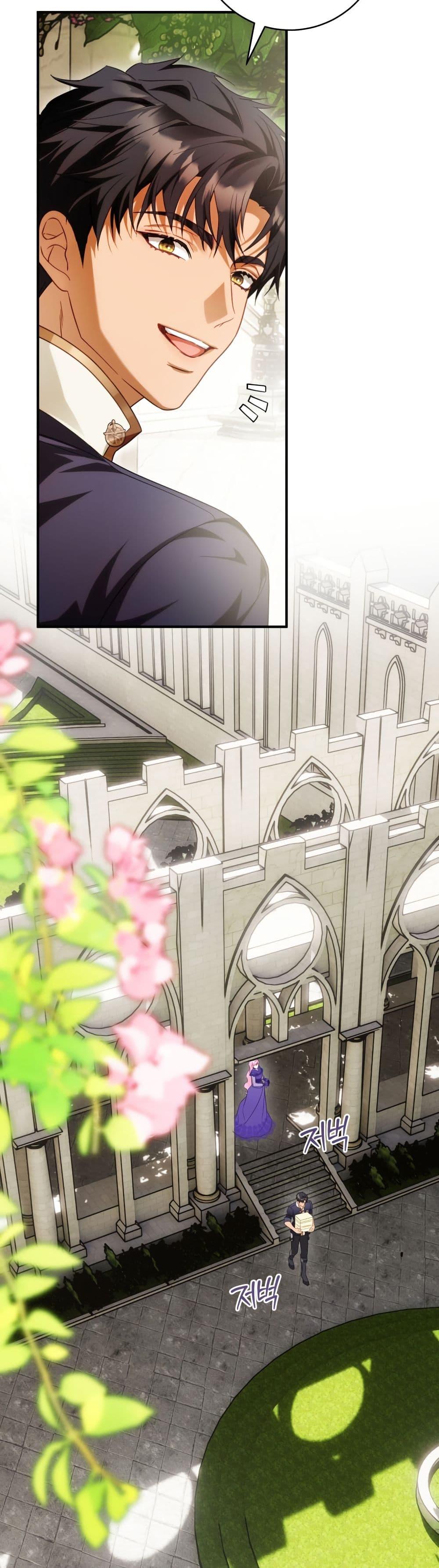 Manga-lc-com อ่านมังงะ อ่านการ์ตูน ออนไลน์ ฟรี The Flower With a Sword ตอนที่ 1 2 3 4 5 6 7 8 9 10 11 12 13 14 ฟรี ไม่มีโฆษณา Manga-lc - อ่าน มังงะ อ่าน การ์ตูน ออนไลน์ อ่านมังงะ ฟรี