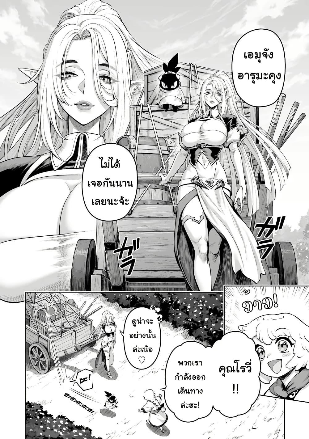 Manga-lc-com อ่านมังงะ อ่านการ์ตูน ออนไลน์ ฟรี Kono Inutokitara Mago No Koto Shika Kangaeteinai ～ Inusei Mao No Yari Nokoshi ～ ตอนที่ 1 2 3 4 5 6 7 8 9 10 11 12 13 14 ฟรี ไม่มีโฆษณา Manga-lc - อ่าน มังงะ อ่าน การ์ตูน ออนไลน์ อ่านมังงะ ฟรี