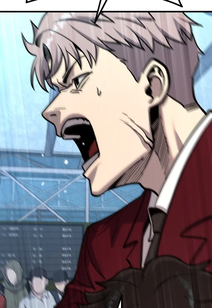 มือพิพากษา ตอนที่ 42 รูปที่ 128