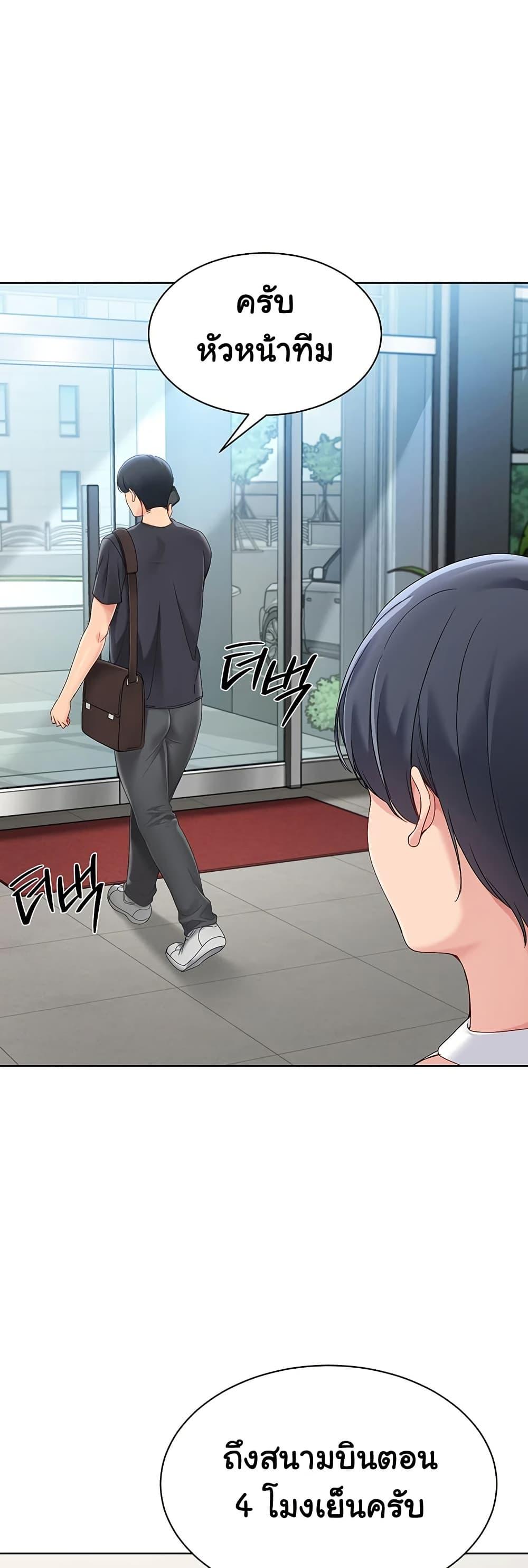 Doujin-Lc- อ่าน โดจิน มังฮวา เกาหลี ญี่ปุ่น จีน แปลไทย Set Up ตอนที่ 1 2 3 4 5 6 7 8 9 10 11 12 13 14 ฟรี ไม่มีโฆษณา อ่าน โดจิน Manhwa เกาหลี ญี่ปุ่น จีน เรามีครบ คัดมาให้เน้นๆ โดจิน 18+ รับประกันความฟินโดย  Doujin Lc