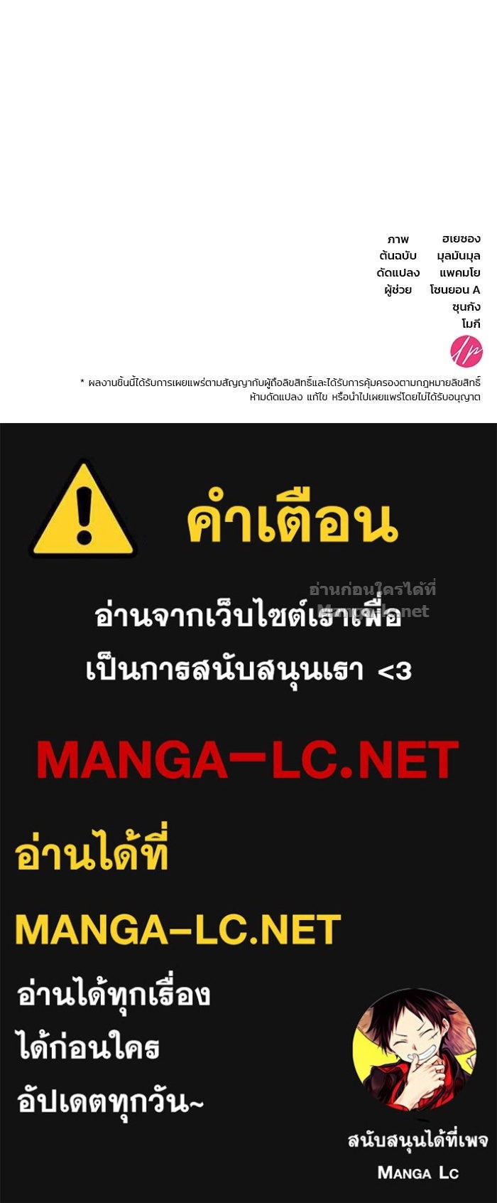 Doujin-Lc- อ่าน โดจิน มังฮวา เกาหลี ญี่ปุ่น จีน แปลไทย สตรีไร้รักแห่งตระกูลสูงศักดิ์ ตอนที่ 1 2 3 4 5 6 7 8 9 10 11 12 13 14 ฟรี ไม่มีโฆษณา อ่าน โดจิน Manhwa เกาหลี ญี่ปุ่น จีน เรามีครบ คัดมาให้เน้นๆ โดจิน 18+ รับประกันความฟินโดย Doujin Lc