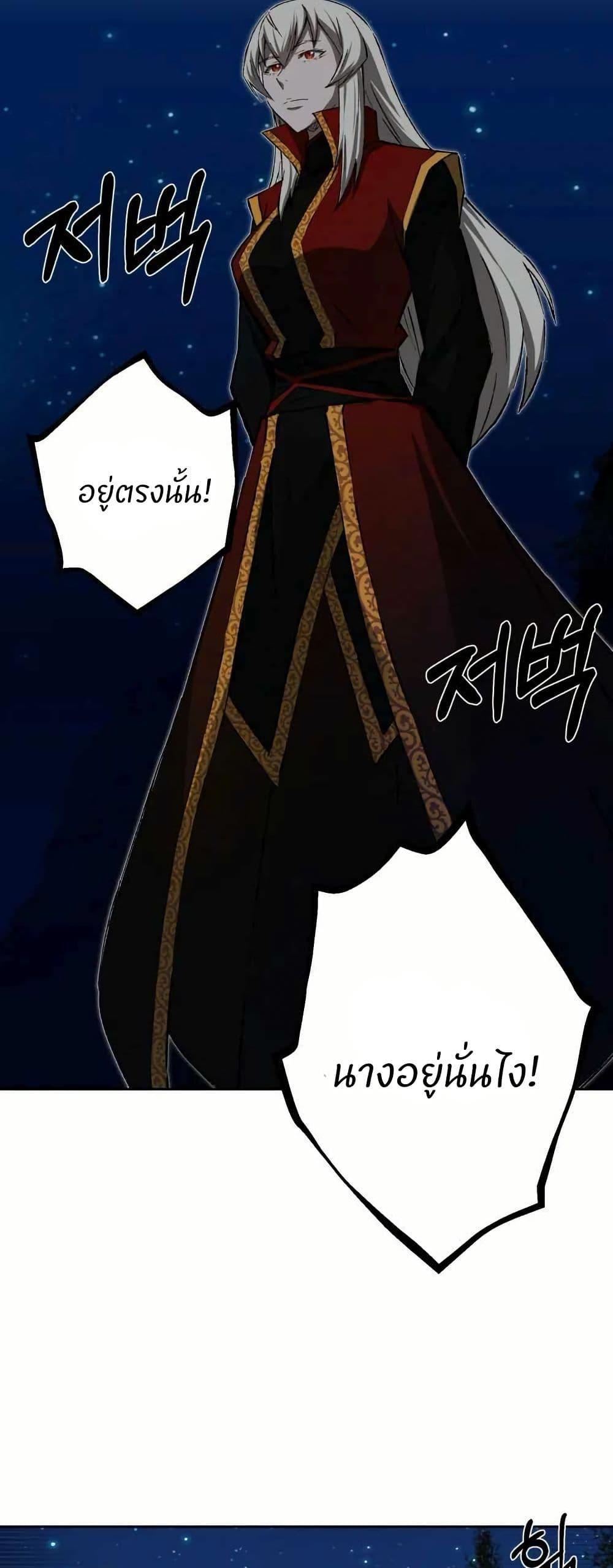 Manga-lc-com อ่านมังงะ อ่านการ์ตูน ออนไลน์ ฟรี Sunyu of the Shadowless ตอนที่ 1 2 3 4 5 6 7 8 9 10 11 12 13 14 ฟรี ไม่มีโฆษณา Manga-lc - อ่าน มังงะ อ่าน การ์ตูน ออนไลน์ อ่านมังงะ ฟรี