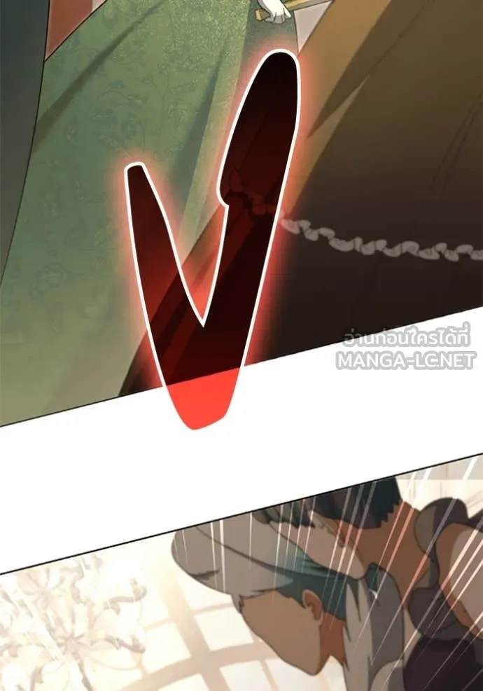 ราชินีจอมมาร ตอนที่ 78 รูปที่ 14