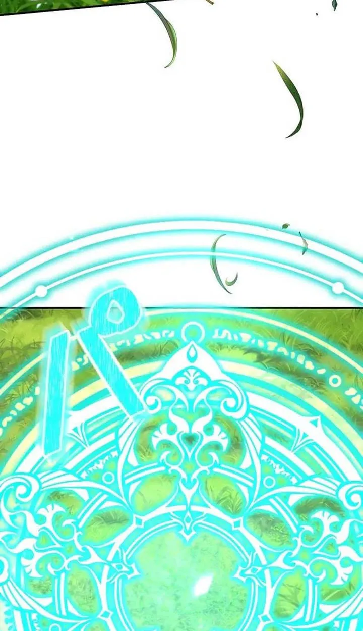 The Mighty Teacher Is a Roleplayer จากอาจารย_ปลอมๆกลายเป_นผ_แข_งแกร_งท_ส_ดซะง_น ตอนที่ ตอนที่ 4 รูปที่ 3