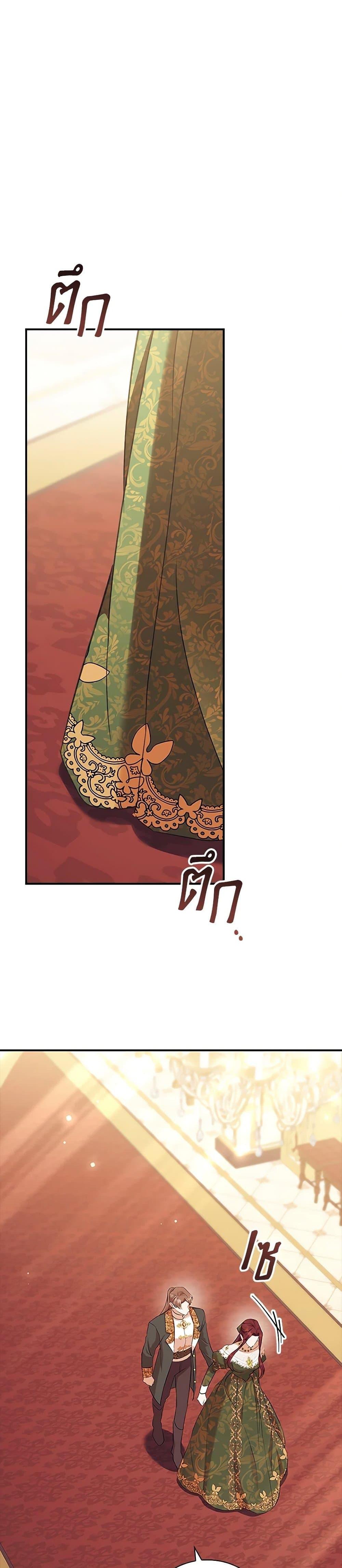 Manga-lc-com อ่านมังงะ อ่านการ์ตูน ออนไลน์ ฟรี The Beloved Little Princess ตอนที่ 1 2 3 4 5 6 7 8 9 10 11 12 13 14 ฟรี ไม่มีโฆษณา Manga-lc - อ่าน มังงะ อ่าน การ์ตูน ออนไลน์ อ่านมังงะ ฟรี