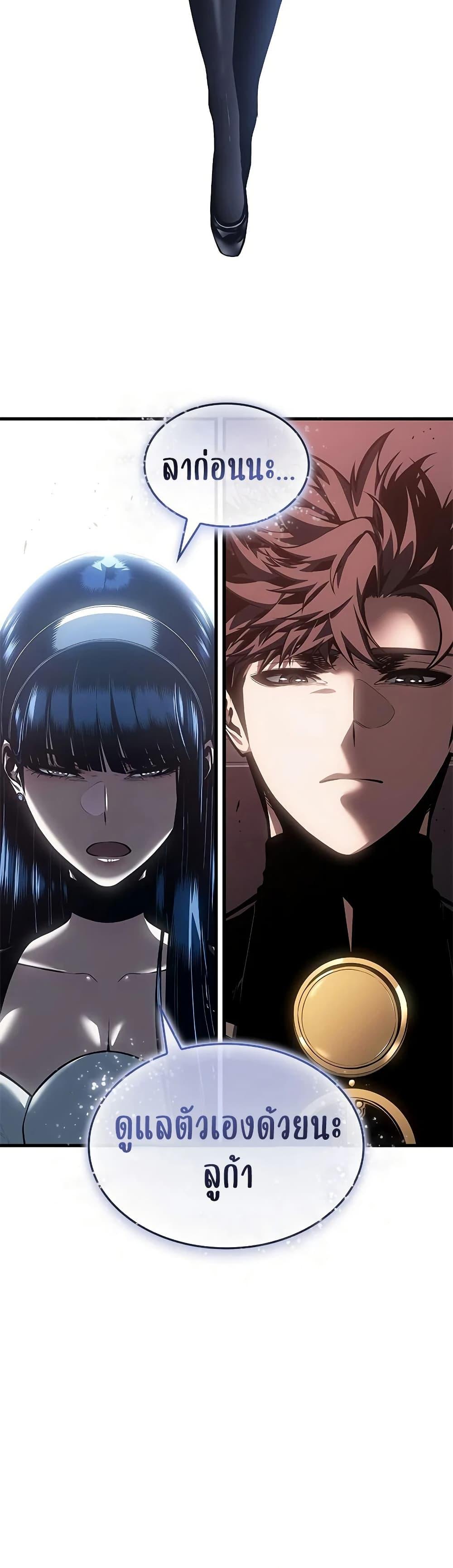 Manga-lc-com อ่านมังงะ อ่านการ์ตูน ออนไลน์ ฟรี Bad Bone Blood ตอนที่ 1 2 3 4 5 6 7 8 9 10 11 12 13 14 ฟรี ไม่มีโฆษณา Manga-lc - อ่าน มังงะ อ่าน การ์ตูน ออนไลน์ อ่านมังงะ ฟรี