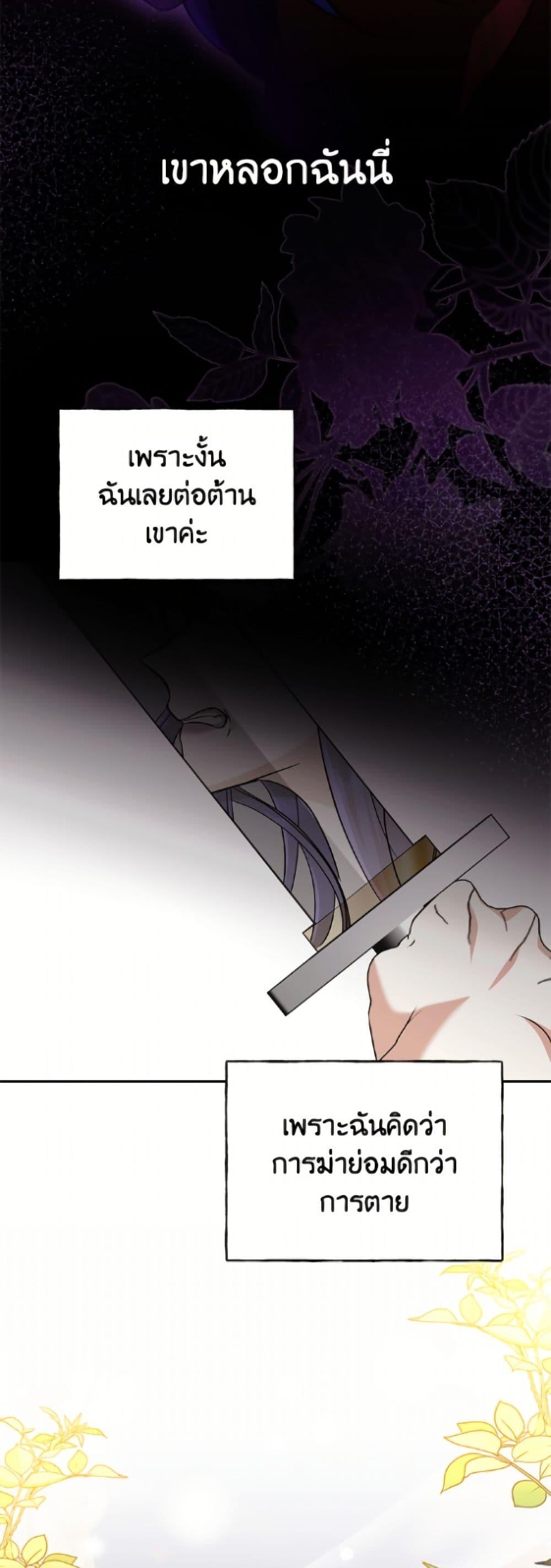 Manga-lc-com อ่านมังงะ อ่านการ์ตูน ออนไลน์ ฟรี I Don’t Want to Work! ตอนที่ 1 2 3 4 5 6 7 8 9 10 11 12 13 14 ฟรี ไม่มีโฆษณา Manga-lc - อ่าน มังงะ อ่าน การ์ตูน ออนไลน์ อ่านมังงะ ฟรี