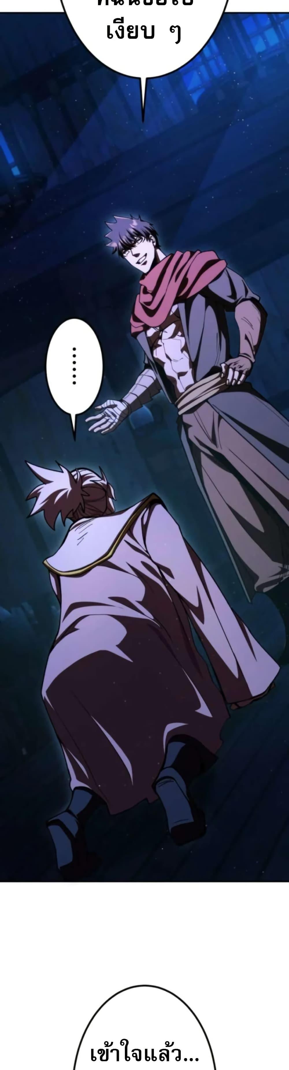 Manga-lc-com อ่านมังงะ อ่านการ์ตูน ออนไลน์ ฟรี I Became the Berserker of the World I Created ตอนที่ 1 2 3 4 5 6 7 8 9 10 11 12 13 14 ฟรี ไม่มีโฆษณา Manga-lc - อ่าน มังงะ อ่าน การ์ตูน ออนไลน์ อ่านมังงะ ฟรี