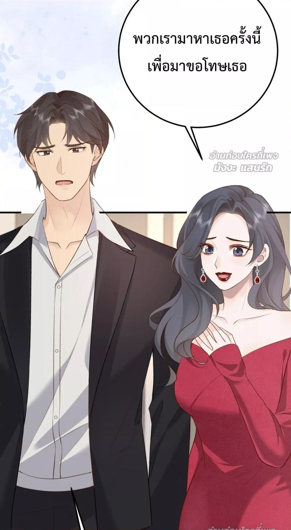 Manga-lc-com อ่านมังงะ อ่านการ์ตูน ออนไลน์ ฟรี 100DaysofMar ตอนที่ 1 2 3 4 5 6 7 8 9 10 11 12 13 14 ฟรี ไม่มีโฆษณา Manga-lc - อ่าน มังงะ อ่าน การ์ตูน ออนไลน์ อ่านมังงะ ฟรี