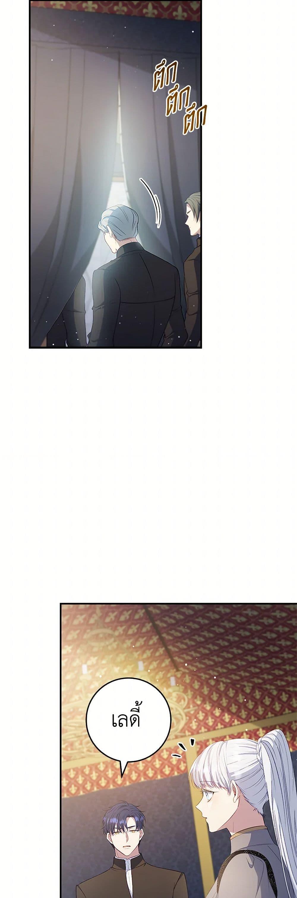 Manga-lc-com อ่านมังงะ อ่านการ์ตูน ออนไลน์ ฟรี Fakes Don’t Want To Be Real ตอนที่ 1 2 3 4 5 6 7 8 9 10 11 12 13 14 ฟรี ไม่มีโฆษณา Manga-lc - อ่าน มังงะ อ่าน การ์ตูน ออนไลน์ อ่านมังงะ ฟรี