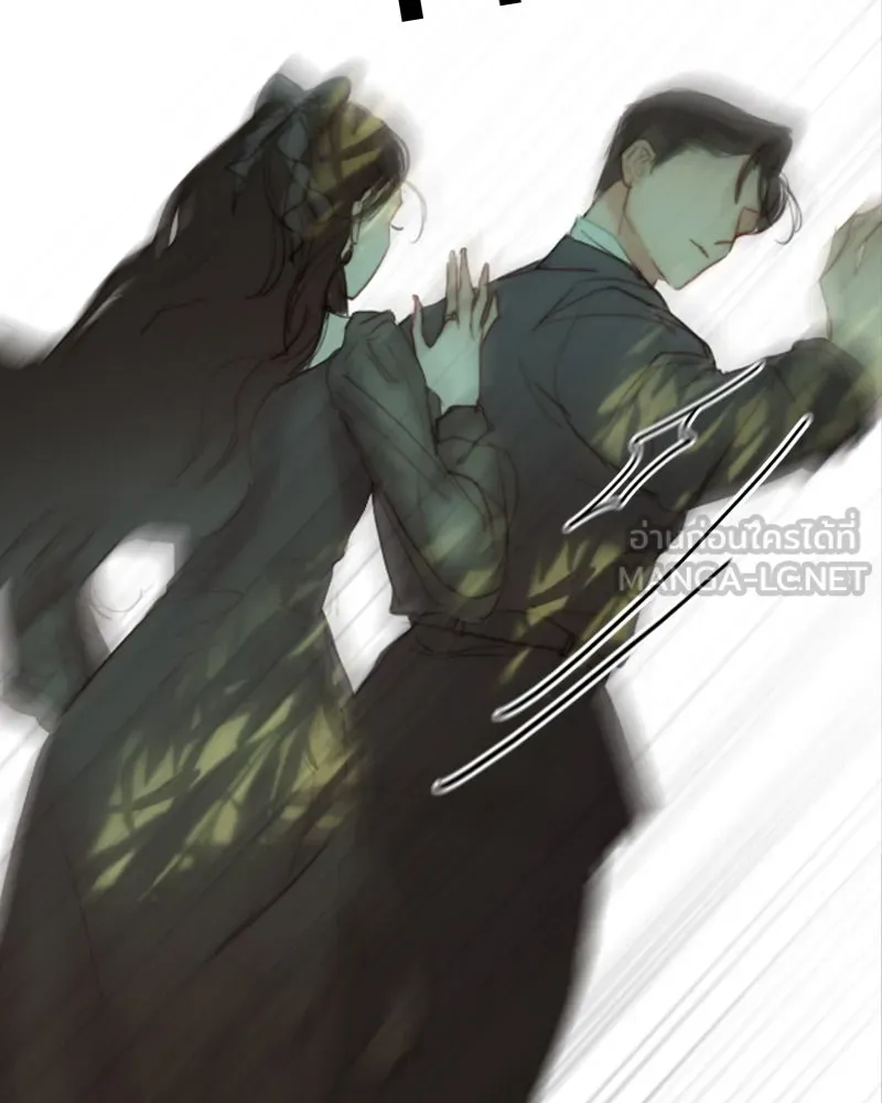 เซเรน่า ตอนที่ 6 รูปที่ 84