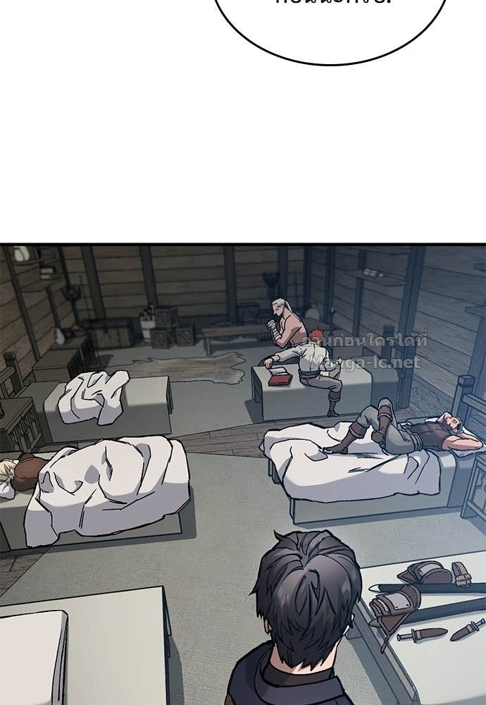 Doujin-Lc- อ่าน โดจิน มังฮวา เกาหลี ญี่ปุ่น จีน แปลไทย อัศวินวันเดียว ตอนที่ 1 2 3 4 5 6 7 8 9 10 11 12 13 14 ฟรี ไม่มีโฆษณา อ่าน โดจิน Manhwa เกาหลี ญี่ปุ่น จีน เรามีครบ คัดมาให้เน้นๆ โดจิน 18+ รับประกันความฟินโดย Doujin Lc