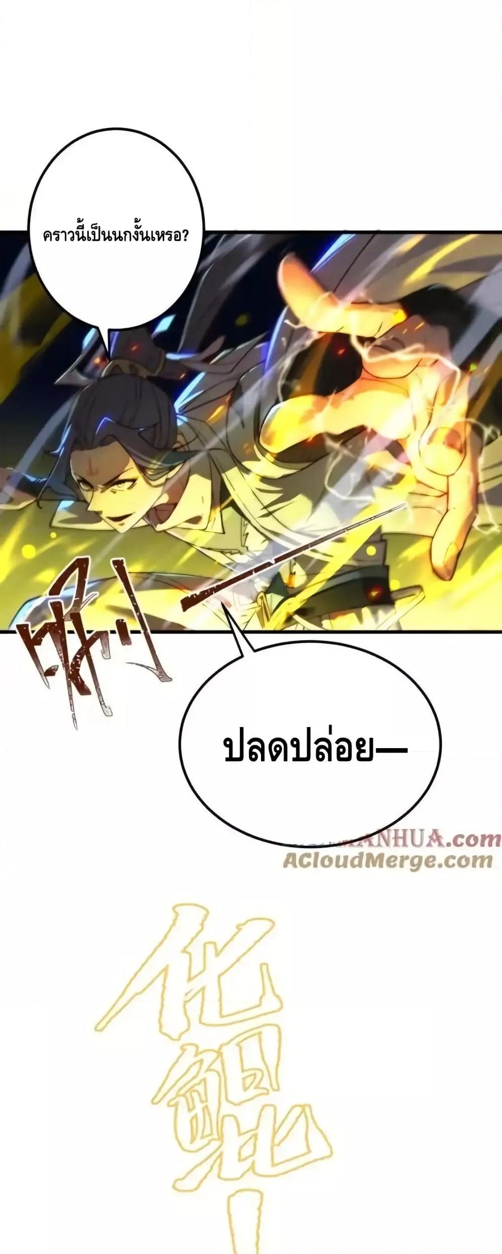 Manga-lc-com อ่านมังงะ อ่านการ์ตูน ออนไลน์ ฟรี TheEmpressIs ตอนที่ 1 2 3 4 5 6 7 8 9 10 11 12 13 14 ฟรี ไม่มีโฆษณา Manga-lc - อ่าน มังงะ อ่าน การ์ตูน ออนไลน์ อ่านมังงะ ฟรี