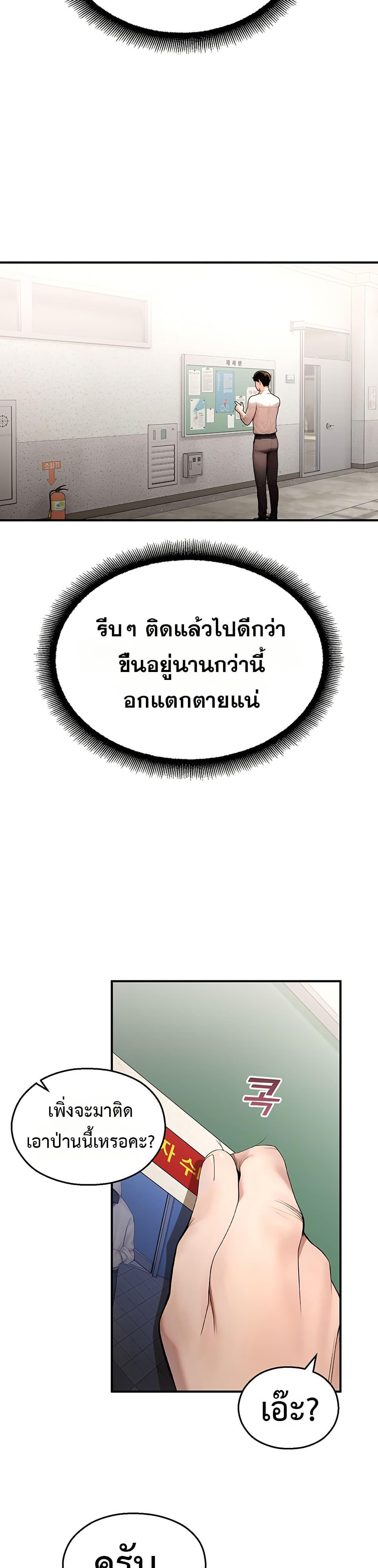 Doujin-Lc- อ่าน โดจิน มังฮวา เกาหลี ญี่ปุ่น จีน แปลไทย CCTV ตอนที่ 1 2 3 4 5 6 7 8 9 10 11 12 13 14 ฟรี ไม่มีโฆษณา อ่าน โดจิน Manhwa เกาหลี ญี่ปุ่น จีน เรามีครบ คัดมาให้เน้นๆ โดจิน 18+ รับประกันความฟินโดย  Doujin Lc