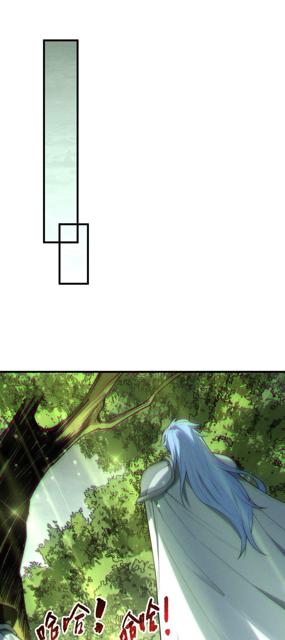 Manga-lc-com อ่านมังงะ อ่านการ์ตูน ออนไลน์ ฟรี NecromancerKin ตอนที่ 1 2 3 4 5 6 7 8 9 10 11 12 13 14 ฟรี ไม่มีโฆษณา Manga-lc - อ่าน มังงะ อ่าน การ์ตูน ออนไลน์ อ่านมังงะ ฟรี