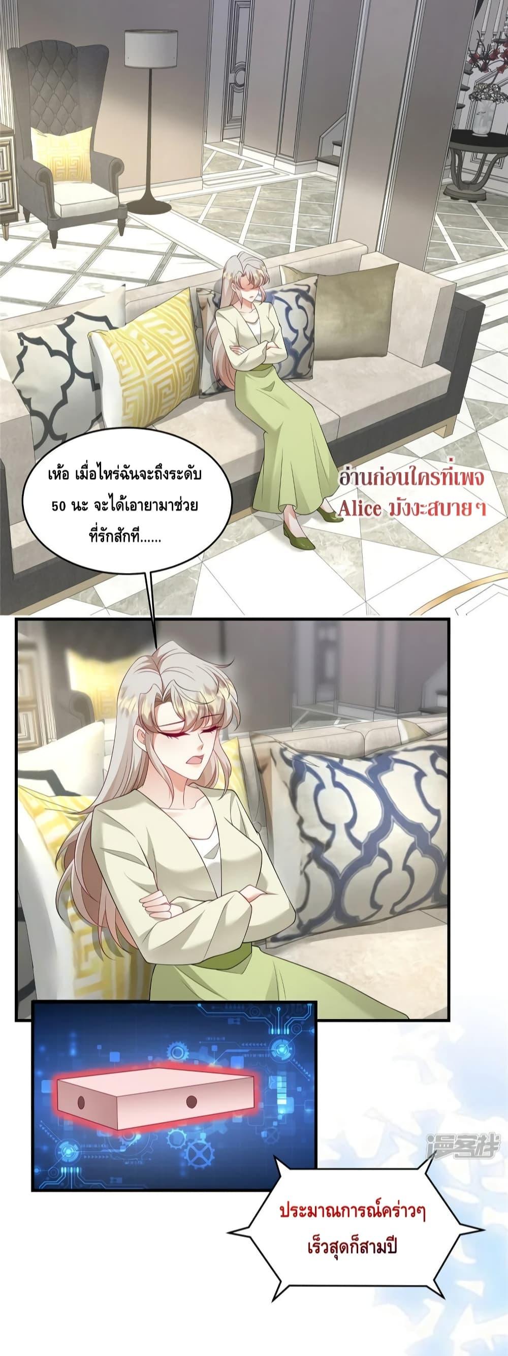 Manga-lc-com อ่านมังงะ อ่านการ์ตูน ออนไลน์ ฟรี PamperingtheP ตอนที่ 1 2 3 4 5 6 7 8 9 10 11 12 13 14 ฟรี ไม่มีโฆษณา Manga-lc - อ่าน มังงะ อ่าน การ์ตูน ออนไลน์ อ่านมังงะ ฟรี