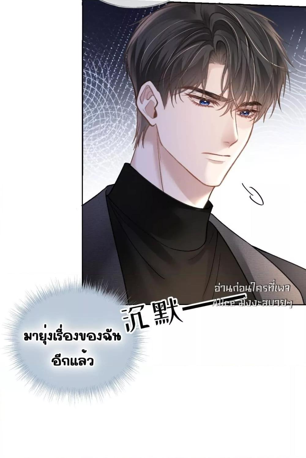 Manga-lc-com อ่านมังงะ อ่านการ์ตูน ออนไลน์ ฟรี OneNightStand ตอนที่ 1 2 3 4 5 6 7 8 9 10 11 12 13 14 ฟรี ไม่มีโฆษณา Manga-lc - อ่าน มังงะ อ่าน การ์ตูน ออนไลน์ อ่านมังงะ ฟรี