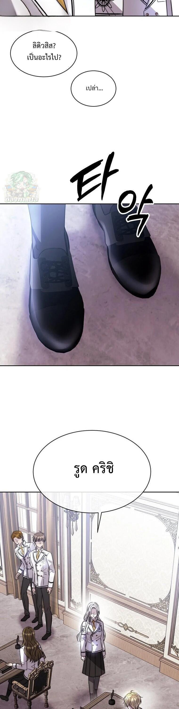 Manga-lc-com อ่านมังงะ อ่านการ์ตูน ออนไลน์ ฟรี Black Haze ตอนที่ 1 2 3 4 5 6 7 8 9 10 11 12 13 14 ฟรี ไม่มีโฆษณา Manga-lc - อ่าน มังงะ อ่าน การ์ตูน ออนไลน์ อ่านมังงะ ฟรี