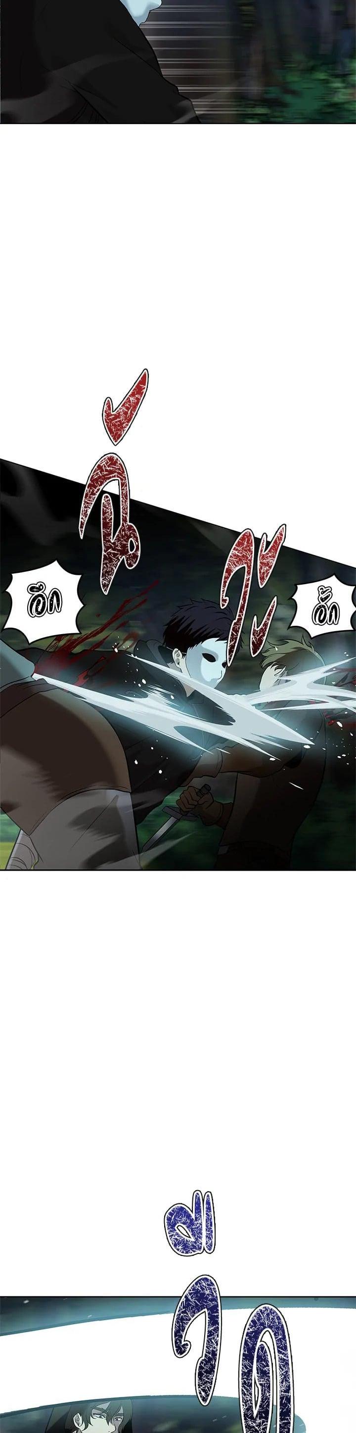 Manga-lc-com อ่านมังงะ อ่านการ์ตูน ออนไลน์ ฟรี Second Life Ranker ตอนที่ 1 2 3 4 5 6 7 8 9 10 11 12 13 14 ฟรี ไม่มีโฆษณา Manga-lc - อ่าน มังงะ อ่าน การ์ตูน ออนไลน์ อ่านมังงะ ฟรี