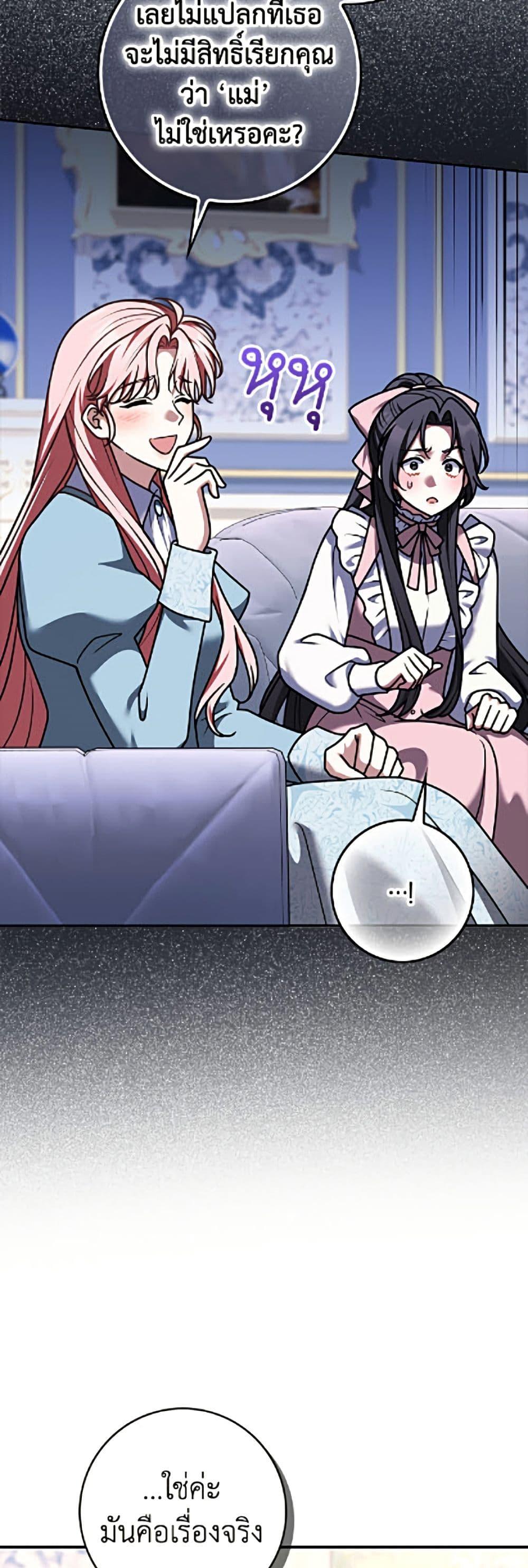 Manga-lc-com อ่านมังงะ อ่านการ์ตูน ออนไลน์ ฟรี Friends Shouldn’t Act This Way ตอนที่ 1 2 3 4 5 6 7 8 9 10 11 12 13 14 ฟรี ไม่มีโฆษณา Manga-lc - อ่าน มังงะ อ่าน การ์ตูน ออนไลน์ อ่านมังงะ ฟรี