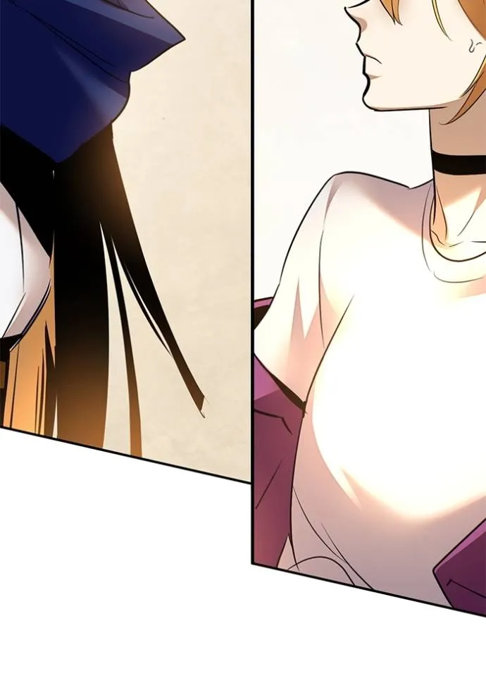 Return to Player ตอนที่ 170 รูปที่ 65