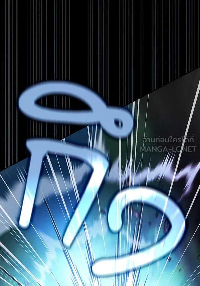 นักดาบอัจฉริยะจากอะคาเดมี ตอนที่ 49 รูปที่ 87