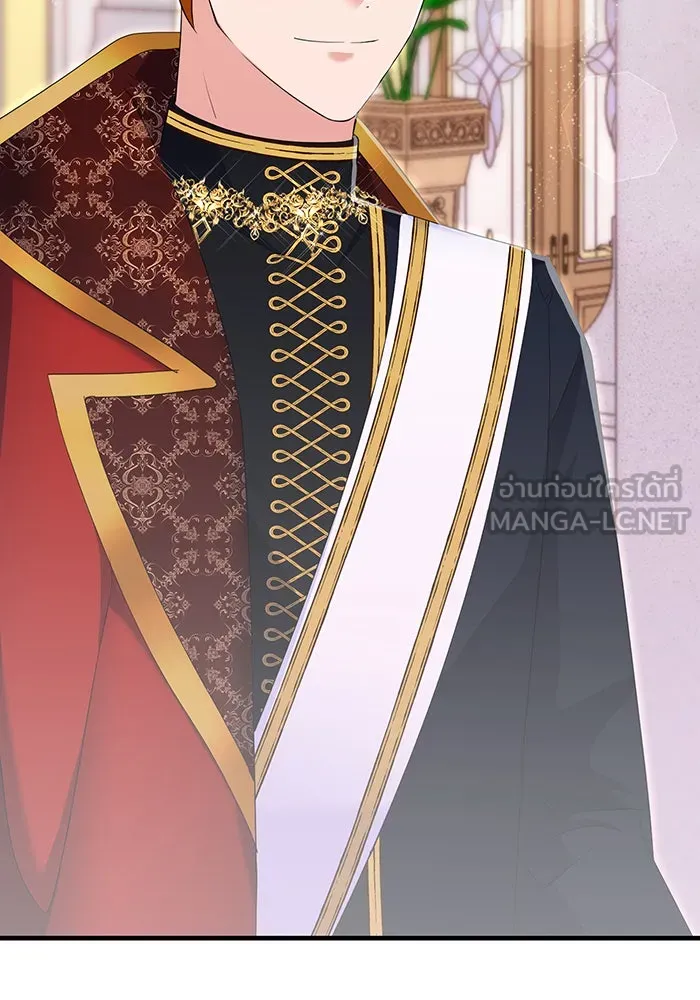 นางร้ายที่ไหนจะมีคุณธรรม ตอนที่ 77 รูปที่ 90