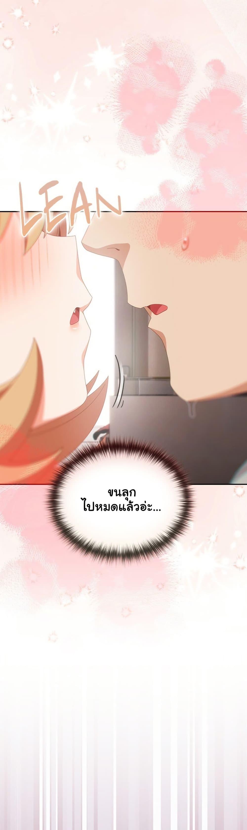 Doujin-Lc- อ่าน โดจิน มังฮวา เกาหลี ญี่ปุ่น จีน แปลไทย Like No Other ตอนที่ 1 2 3 4 5 6 7 8 9 10 11 12 13 14 ฟรี ไม่มีโฆษณา อ่าน โดจิน Manhwa เกาหลี ญี่ปุ่น จีน เรามีครบ คัดมาให้เน้นๆ โดจิน 18+ รับประกันความฟินโดย  Doujin Lc