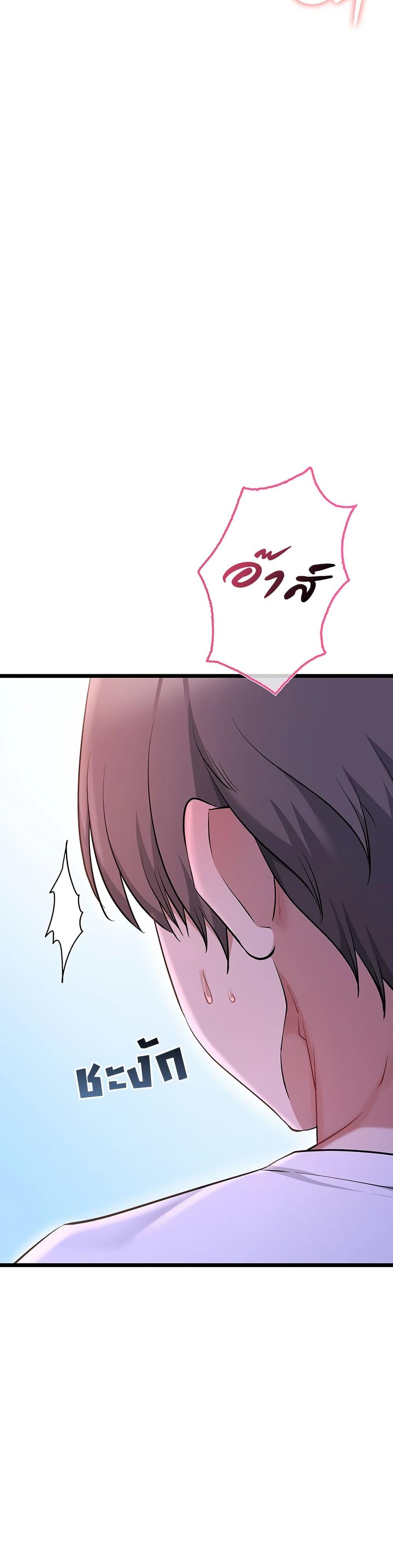 Doujin-Lc- อ่าน โดจิน มังฮวา เกาหลี ญี่ปุ่น จีน แปลไทย Ogokri Boot ตอนที่ 1 2 3 4 5 6 7 8 9 10 11 12 13 14 ฟรี ไม่มีโฆษณา อ่าน โดจิน Manhwa เกาหลี ญี่ปุ่น จีน เรามีครบ คัดมาให้เน้นๆ โดจิน 18+ รับประกันความฟินโดย  Doujin Lc