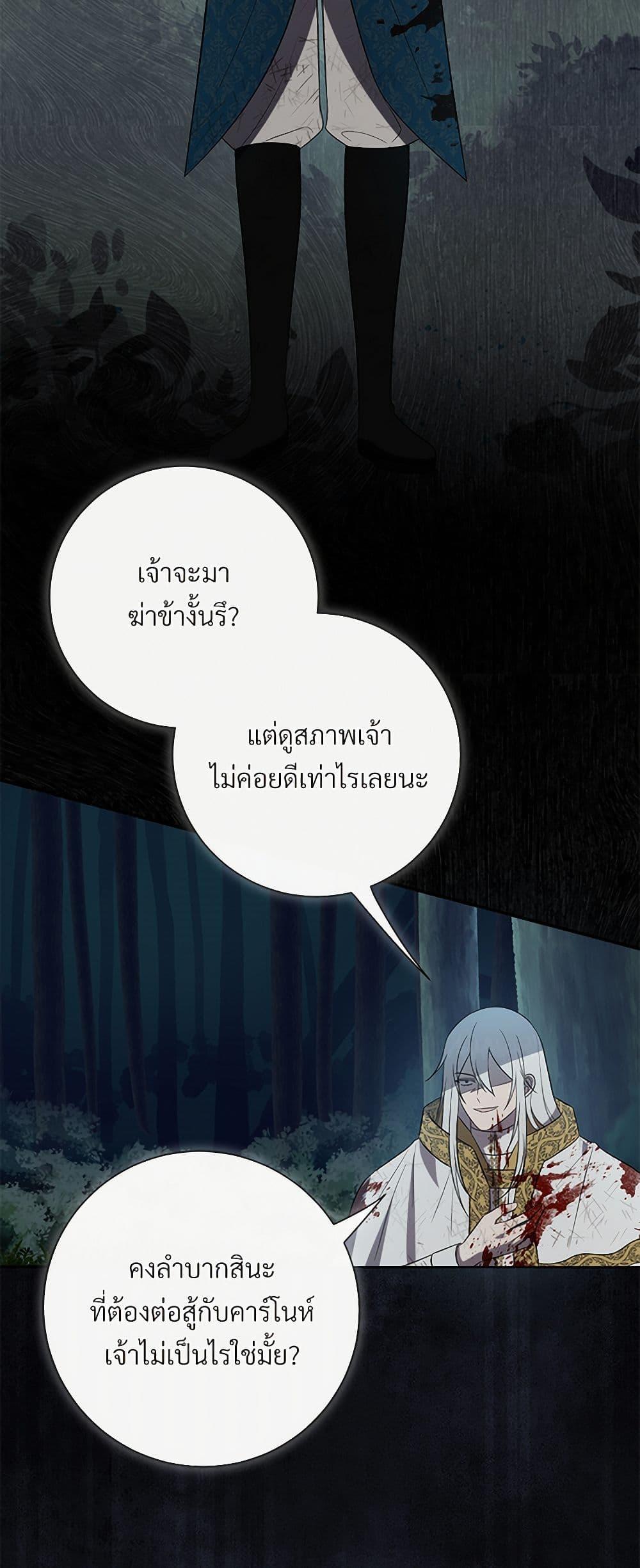Manga-lc-com อ่านมังงะ อ่านการ์ตูน ออนไลน์ ฟรี Please Don’t Eat Me! ตอนที่ 1 2 3 4 5 6 7 8 9 10 11 12 13 14 ฟรี ไม่มีโฆษณา Manga-lc - อ่าน มังงะ อ่าน การ์ตูน ออนไลน์ อ่านมังงะ ฟรี