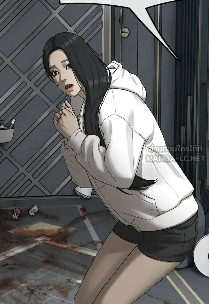 ผู้กล้าฝ่า ตอนที่ 33 รูปที่ 19