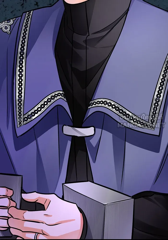 บุตรีดยุกขอไม่แต่งงานbrกับหนุ่มในฝัน ตอนที่ 98 รูปที่ 24