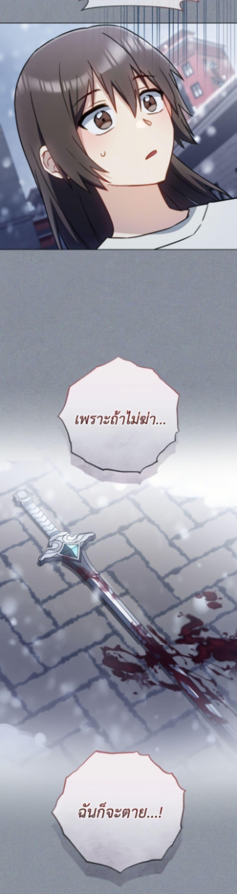 Manga-lc-com อ่านมังงะ อ่านการ์ตูน ออนไลน์ ฟรี The Young Lady Is a Royal Chef ตอนที่ 1 2 3 4 5 6 7 8 9 10 11 12 13 14 ฟรี ไม่มีโฆษณา Manga-lc - อ่าน มังงะ อ่าน การ์ตูน ออนไลน์ อ่านมังงะ ฟรี