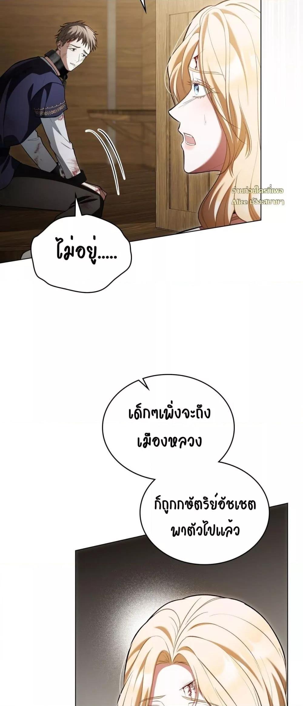 Manga-lc-com อ่านมังงะ อ่านการ์ตูน ออนไลน์ ฟรี MySlave–ทาสร ตอนที่ 1 2 3 4 5 6 7 8 9 10 11 12 13 14 ฟรี ไม่มีโฆษณา Manga-lc - อ่าน มังงะ อ่าน การ์ตูน ออนไลน์ อ่านมังงะ ฟรี