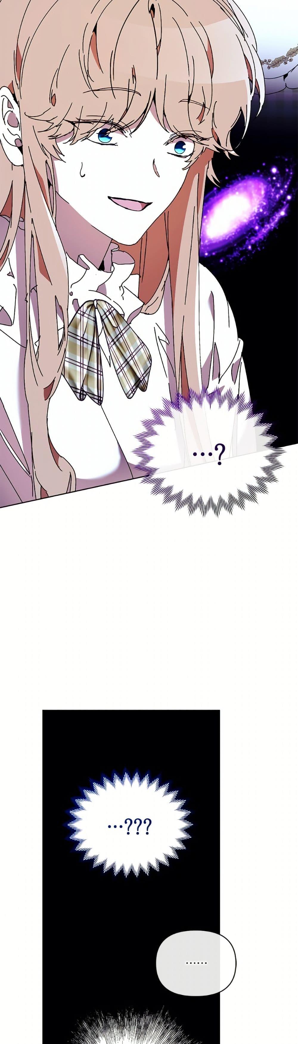 Manga-lc-com อ่านมังงะ อ่านการ์ตูน ออนไลน์ ฟรี I’m the Villainous Male Lead’s Terminally-Ill Aunt ตอนที่ 1 2 3 4 5 6 7 8 9 10 11 12 13 14 ฟรี ไม่มีโฆษณา Manga-lc - อ่าน มังงะ อ่าน การ์ตูน ออนไลน์ อ่านมังงะ ฟรี