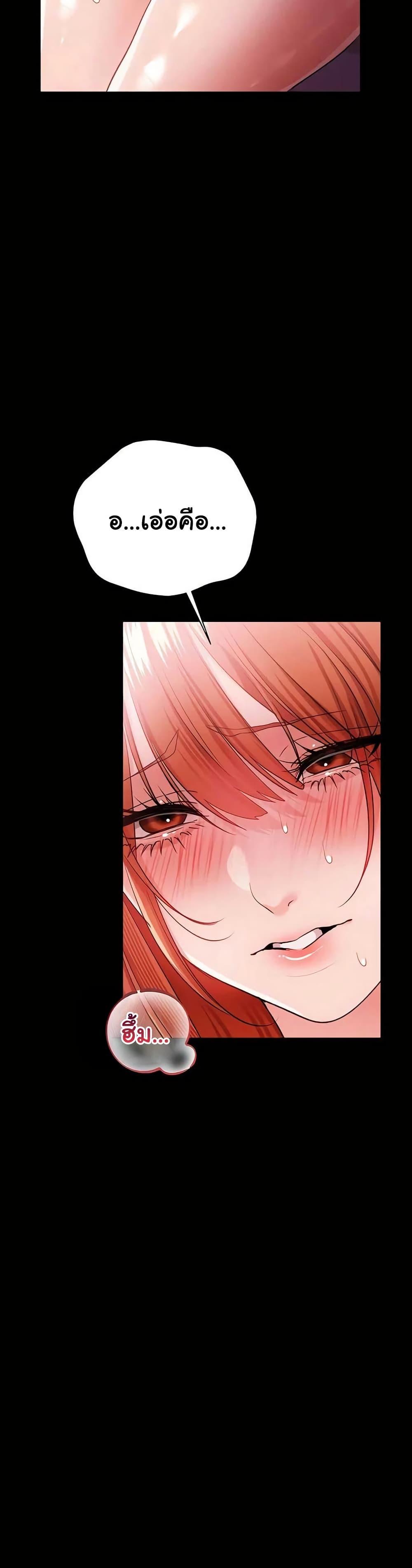 Doujin-Lc- อ่าน โดจิน มังฮวา เกาหลี ญี่ปุ่น จีน แปลไทย Risky Deals ตอนที่ 1 2 3 4 5 6 7 8 9 10 11 12 13 14 ฟรี ไม่มีโฆษณา อ่าน โดจิน Manhwa เกาหลี ญี่ปุ่น จีน เรามีครบ คัดมาให้เน้นๆ โดจิน 18+ รับประกันความฟินโดย  Doujin Lc
