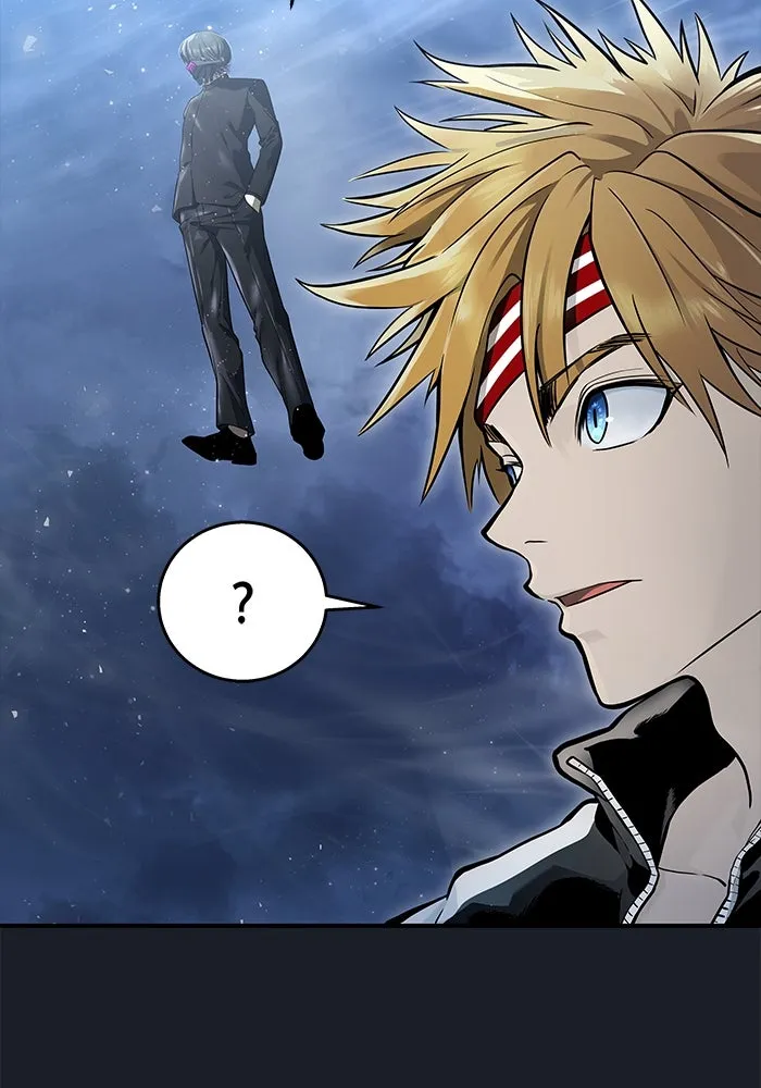 อูเร็ค มาซิโน่ ตอนที่ 2 ผู้ที่แข็งแกร่งกว่ามาก รูปที่ 131