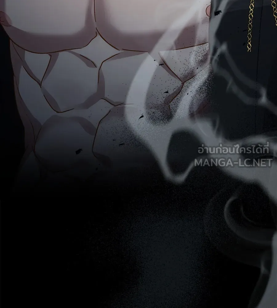 เล่ห์รักชนชั้นสูง ตอนที่ 17 รูปที่ 96