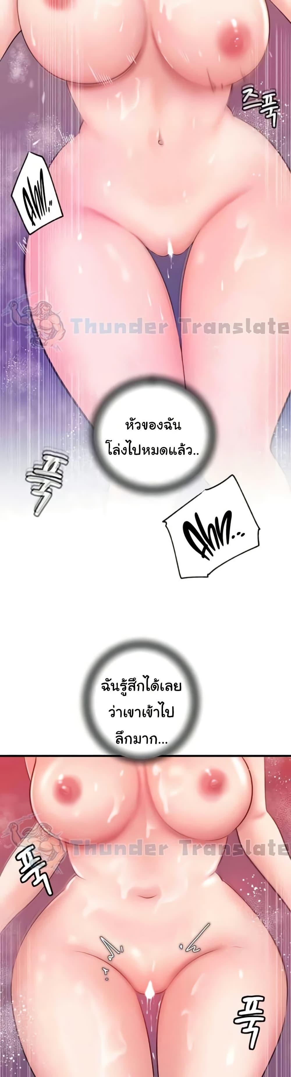 Doujin-Lc- อ่าน โดจิน มังฮวา เกาหลี ญี่ปุ่น จีน แปลไทย Not the Daughter, but the Mother ตอนที่ 1 2 3 4 5 6 7 8 9 10 11 12 13 14 ฟรี ไม่มีโฆษณา อ่าน โดจิน Manhwa เกาหลี ญี่ปุ่น จีน เรามีครบ คัดมาให้เน้นๆ โดจิน 18+ รับประกันความฟินโดย  Doujin Lc