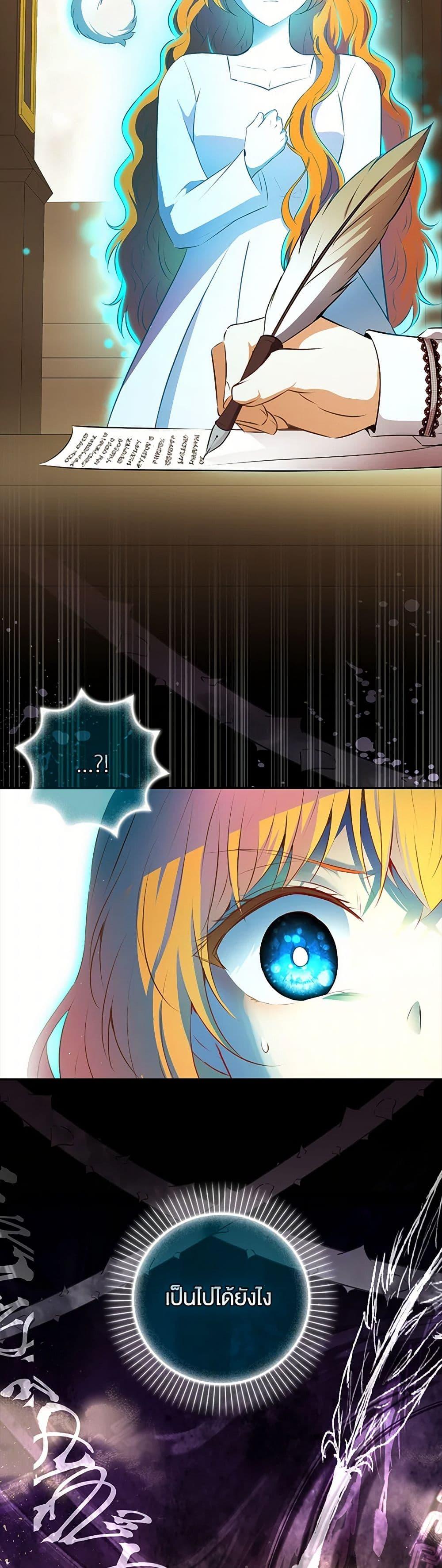 Manga-lc-com อ่านมังงะ อ่านการ์ตูน ออนไลน์ ฟรี Baby Squirrel Is Good at Everything ตอนที่ 1 2 3 4 5 6 7 8 9 10 11 12 13 14 ฟรี ไม่มีโฆษณา Manga-lc - อ่าน มังงะ อ่าน การ์ตูน ออนไลน์ อ่านมังงะ ฟรี