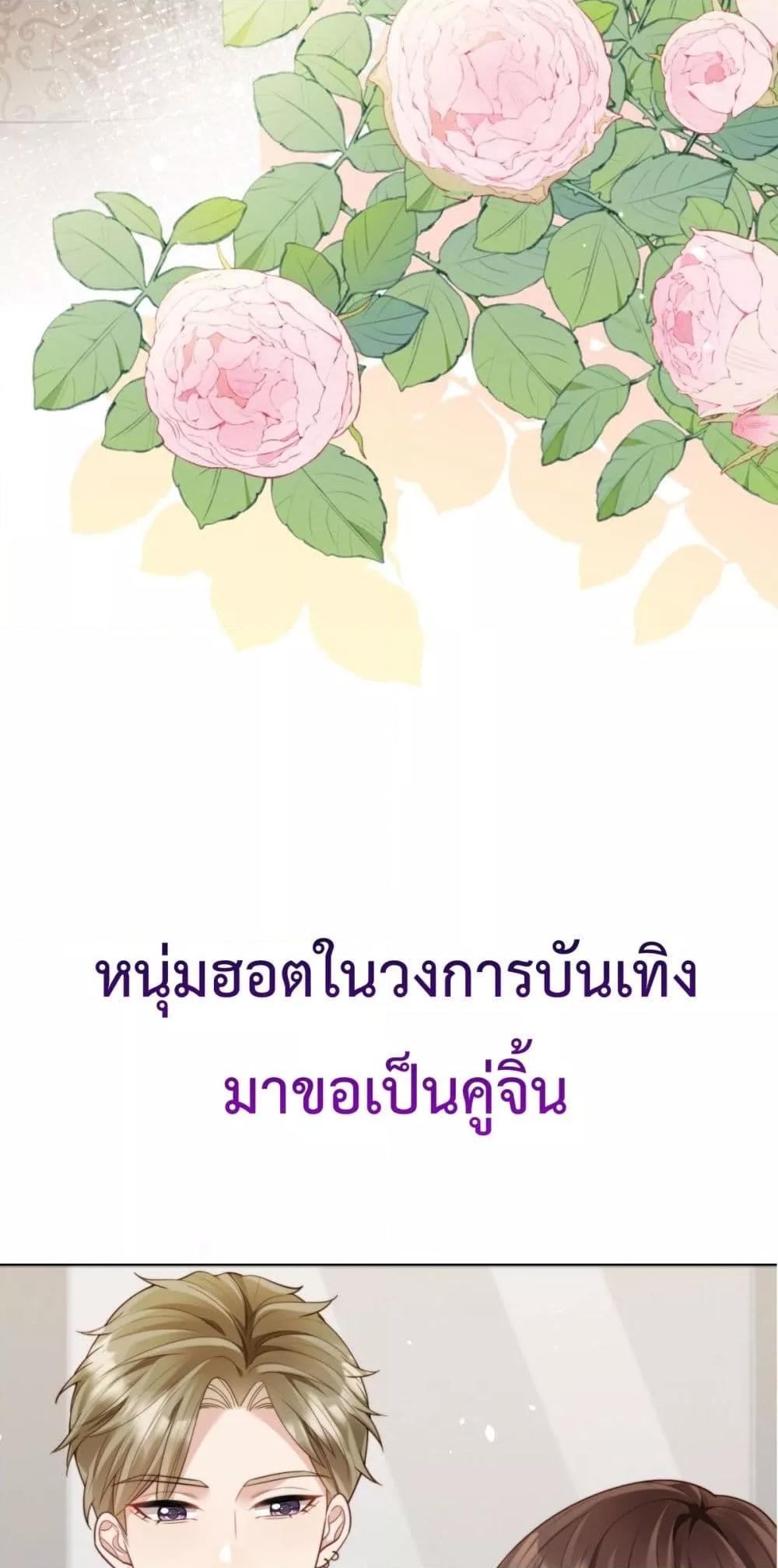 Manga-lc-com อ่านมังงะ อ่านการ์ตูน ออนไลน์ ฟรี MarryingwithV ตอนที่ 1 2 3 4 5 6 7 8 9 10 11 12 13 14 ฟรี ไม่มีโฆษณา Manga-lc - อ่าน มังงะ อ่าน การ์ตูน ออนไลน์ อ่านมังงะ ฟรี