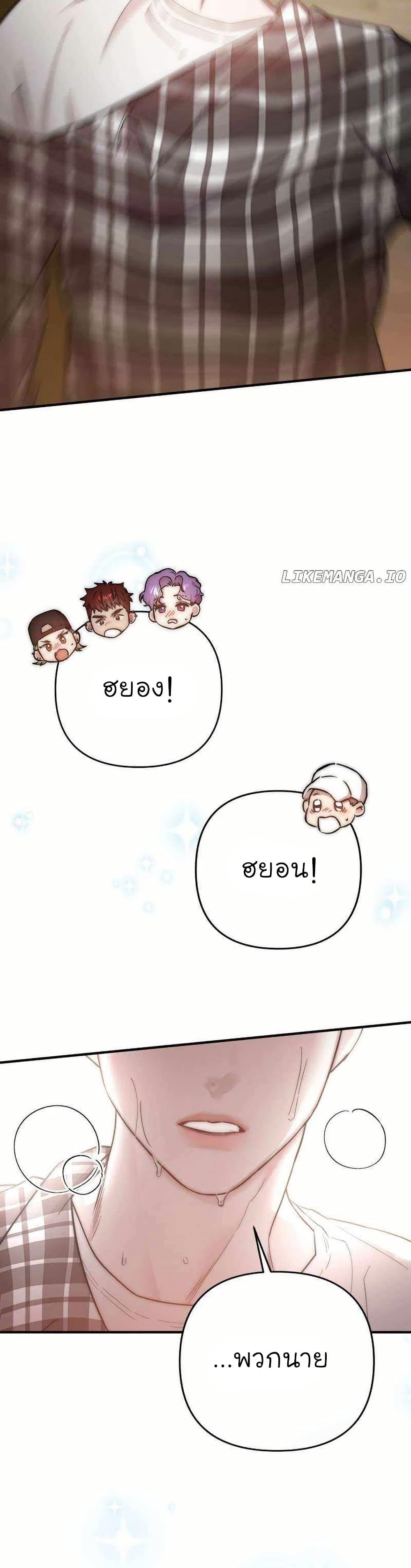 Manga-lc-com อ่านมังงะ อ่านการ์ตูน ออนไลน์ ฟรี Acting Genius, TOP Idol! ตอนที่ 1 2 3 4 5 6 7 8 9 10 11 12 13 14 ฟรี ไม่มีโฆษณา Manga-lc - อ่าน มังงะ อ่าน การ์ตูน ออนไลน์ อ่านมังงะ ฟรี