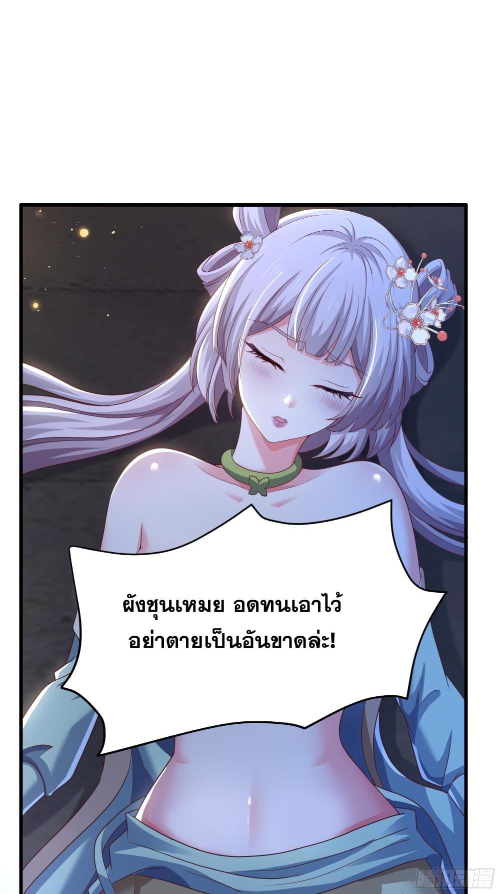 Manga-lc-com อ่านมังงะ อ่านการ์ตูน ออนไลน์ ฟรี Reborn as the Strongest Wu Dalang in the Water Margin World ตอนที่ 1 2 3 4 5 6 7 8 9 10 11 12 13 14 ฟรี ไม่มีโฆษณา Manga-lc - อ่าน มังงะ อ่าน การ์ตูน ออนไลน์ อ่านมังงะ ฟรี