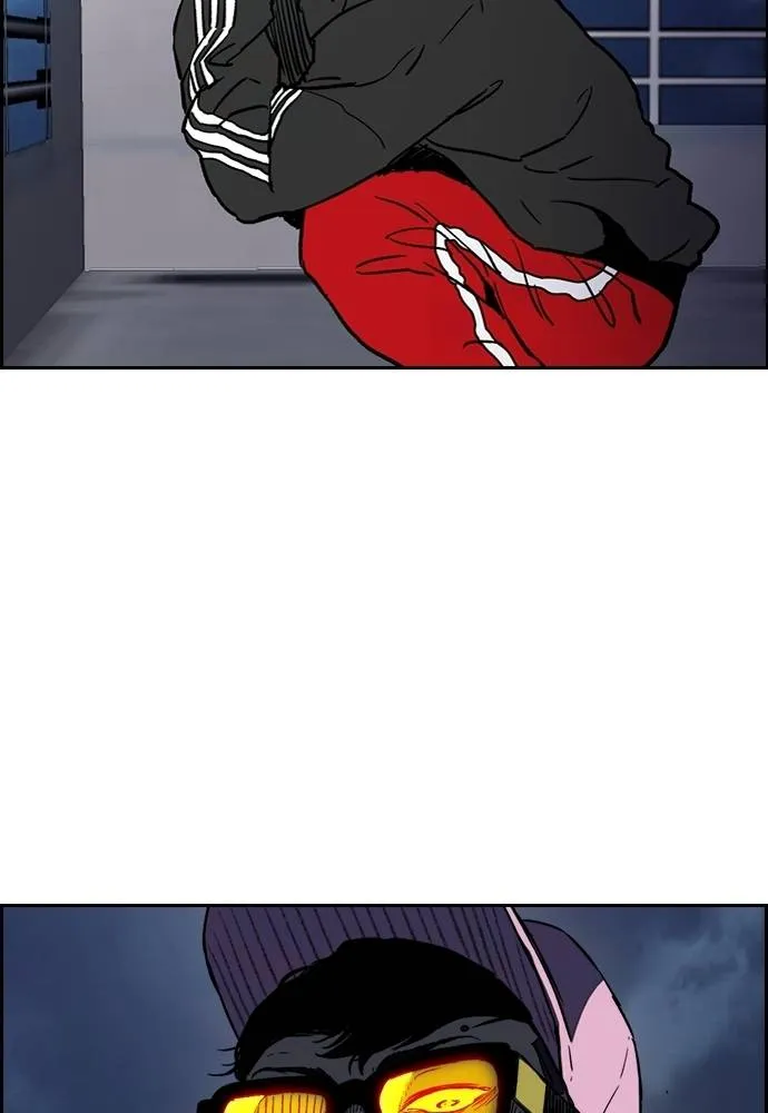 Wind Breaker ตอนที่ 232 รูปที่ 119