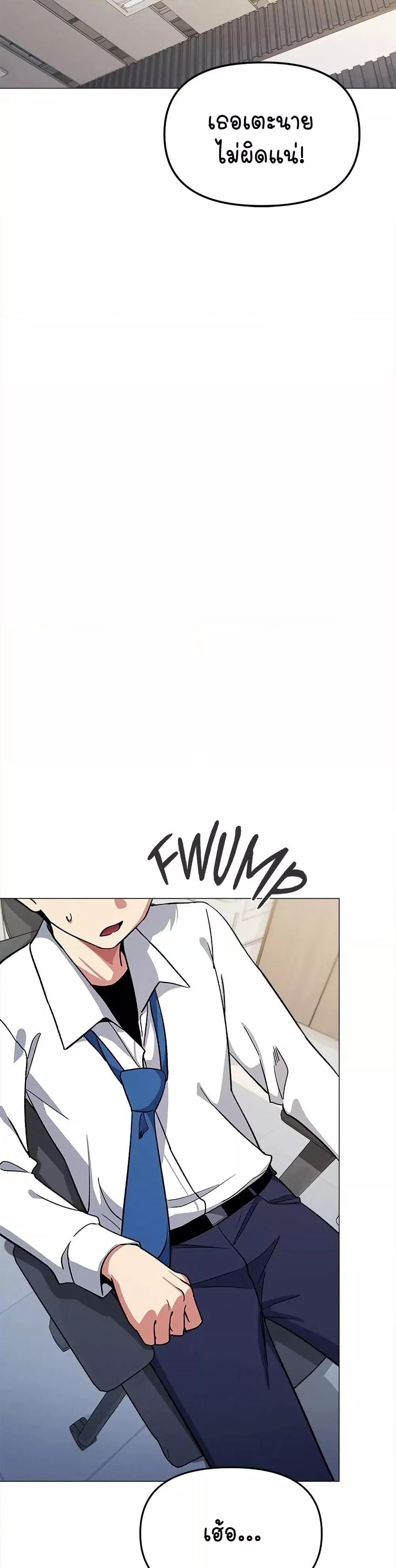 Doujin-Lc- อ่าน โดจิน มังฮวา เกาหลี ญี่ปุ่น จีน แปลไทย Stop Smoking ตอนที่ 1 2 3 4 5 6 7 8 9 10 11 12 13 14 ฟรี ไม่มีโฆษณา อ่าน โดจิน Manhwa เกาหลี ญี่ปุ่น จีน เรามีครบ คัดมาให้เน้นๆ โดจิน 18+ รับประกันความฟินโดย  Doujin Lc