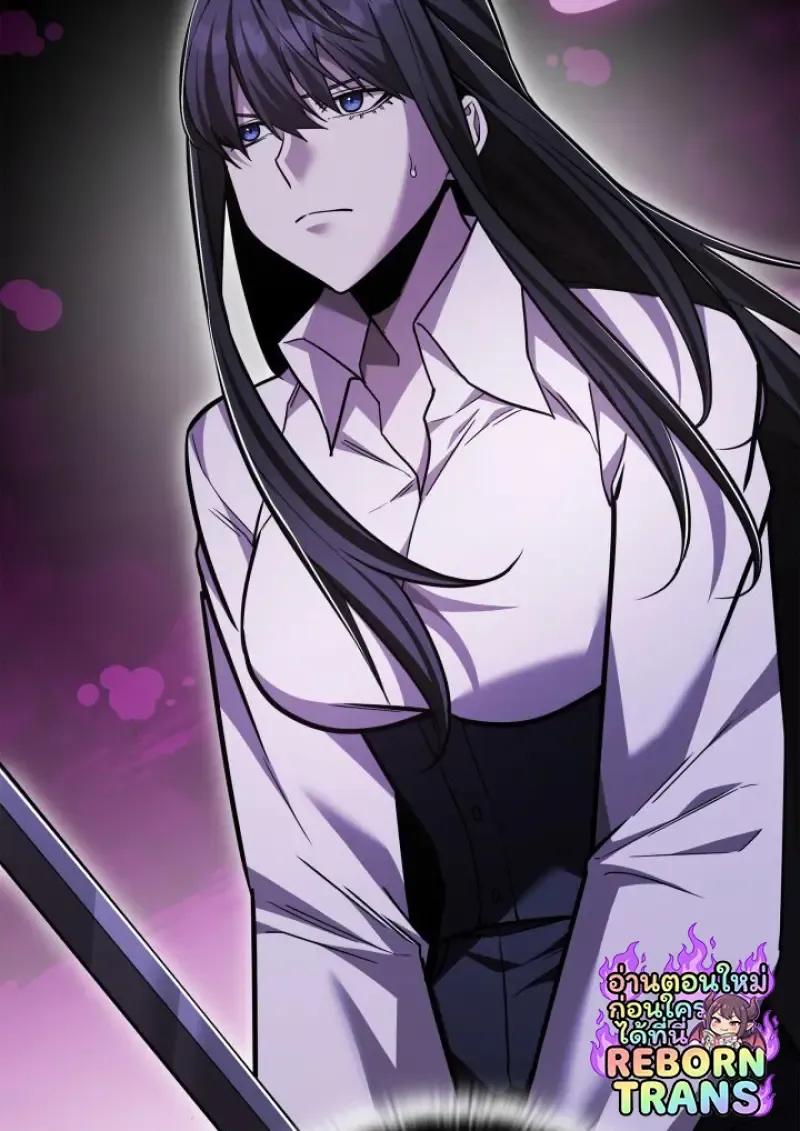 Subscribed To The Transcendental Channels แค_กดส_บตะไคร_ ก_ได_พล_งมาเฉยเลย ตอนที่ ตอนที่ 90 รูปที่ 78