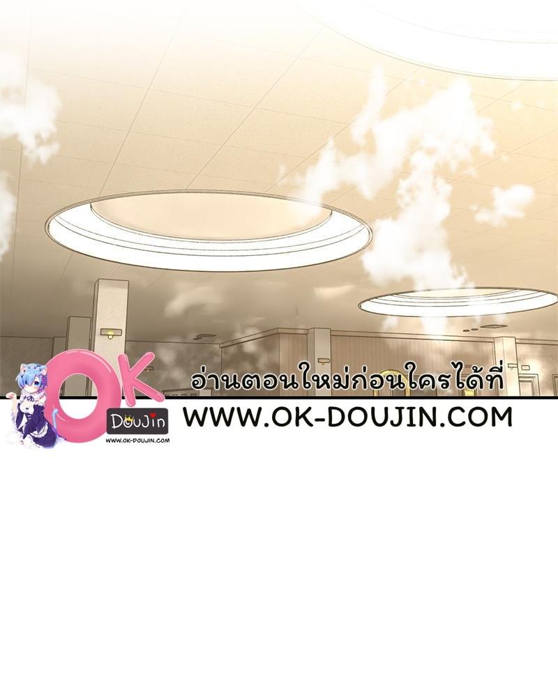 Doujin-Lc- อ่าน โดจิน มังฮวา เกาหลี ญี่ปุ่น จีน แปลไทย Herbal Love Story ตอนที่ 1 2 3 4 5 6 7 8 9 10 11 12 13 14 ฟรี ไม่มีโฆษณา อ่าน โดจิน Manhwa เกาหลี ญี่ปุ่น จีน เรามีครบ คัดมาให้เน้นๆ โดจิน 18+ รับประกันความฟินโดย  Doujin Lc