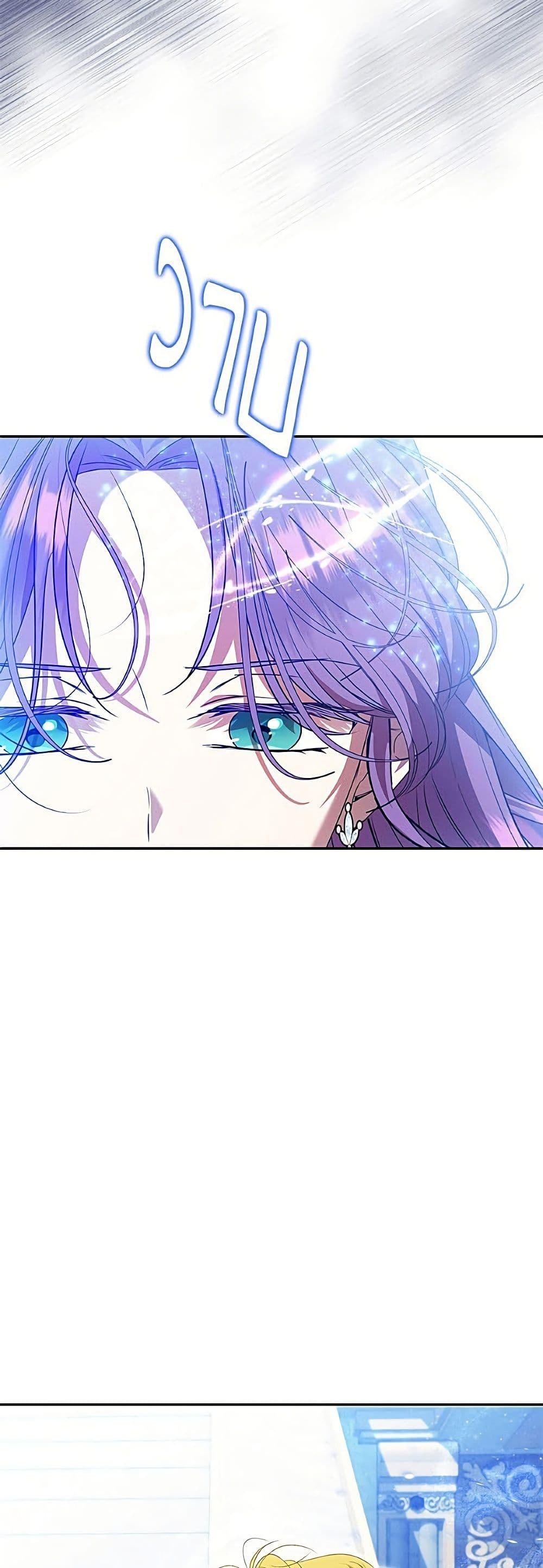 Manga-lc-com อ่านมังงะ อ่านการ์ตูน ออนไลน์ ฟรี Materialistic Princess ตอนที่ 1 2 3 4 5 6 7 8 9 10 11 12 13 14 ฟรี ไม่มีโฆษณา Manga-lc - อ่าน มังงะ อ่าน การ์ตูน ออนไลน์ อ่านมังงะ ฟรี