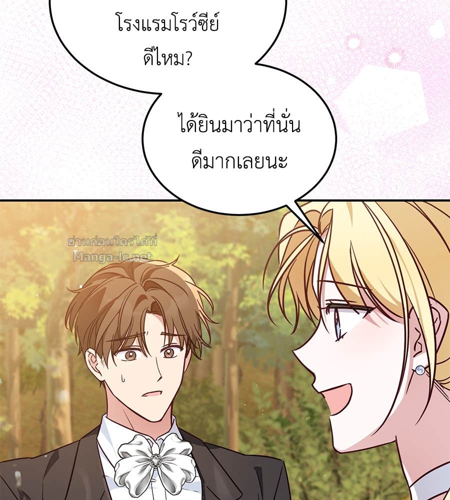 Doujin-Lc- อ่าน โดจิน มังฮวา เกาหลี ญี่ปุ่น จีน แปลไทย แกรนด์ดัชเชสล็อกมง ตอนที่ 1 2 3 4 5 6 7 8 9 10 11 12 13 14 ฟรี ไม่มีโฆษณา อ่าน โดจิน Manhwa เกาหลี ญี่ปุ่น จีน เรามีครบ คัดมาให้เน้นๆ โดจิน 18+ รับประกันความฟินโดย Doujin Lc