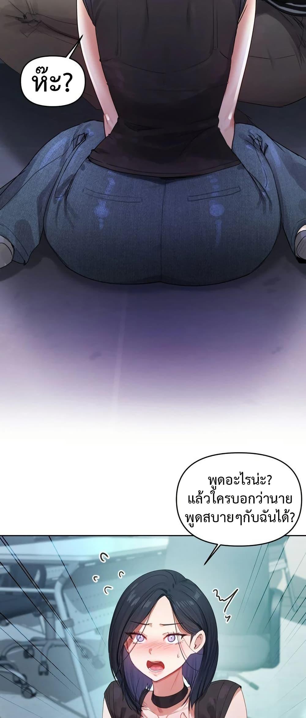 Doujin-Lc- อ่าน โดจิน มังฮวา เกาหลี ญี่ปุ่น จีน แปลไทย The Professor’s Secret ตอนที่ 1 2 3 4 5 6 7 8 9 10 11 12 13 14 ฟรี ไม่มีโฆษณา อ่าน โดจิน Manhwa เกาหลี ญี่ปุ่น จีน เรามีครบ คัดมาให้เน้นๆ โดจิน 18+ รับประกันความฟินโดย  Doujin Lc